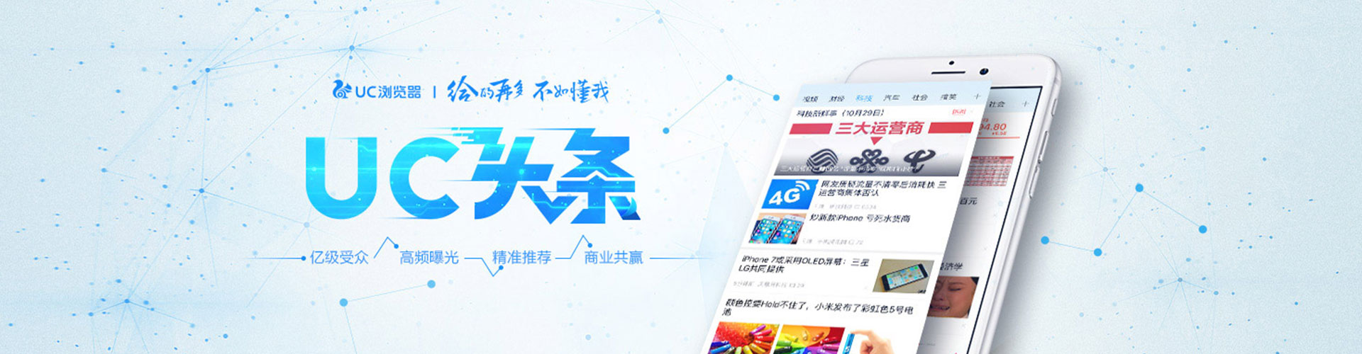 吴江sem投放