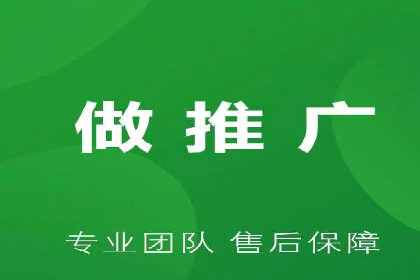 揭秘广告主如何利用信息流开户实现精准营销